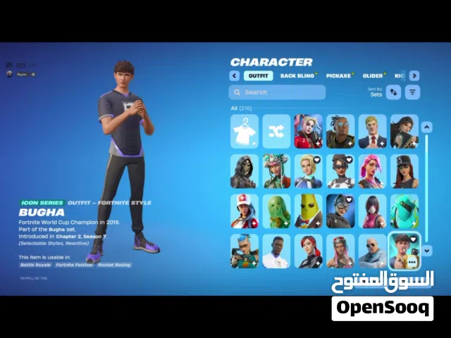 Fortnite Accounts and Characters for Sale in Northern Governorate