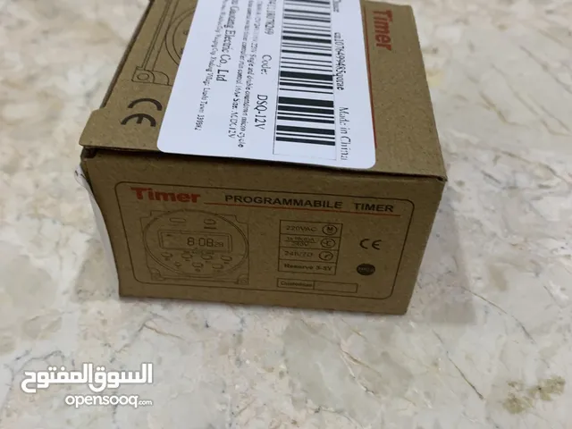  Miscellaneous for sale in Al Sharqiya