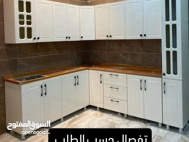 قنبلة الموسم لحك ع عرض الميزيز كاونترات تركيا جديد