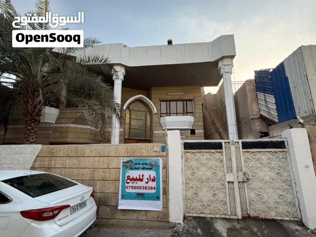 234 m2 3 Bedrooms Townhouse for Sale in Basra Tuwaisa