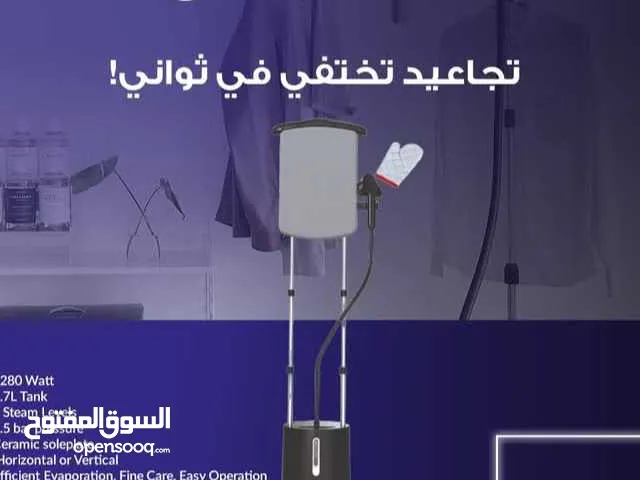 مكواى عامودي نيوتن 2280 واط ديجيتال بريميوم الأكثر مبيعآ لون اسود من نيوتن ستورز nw8658