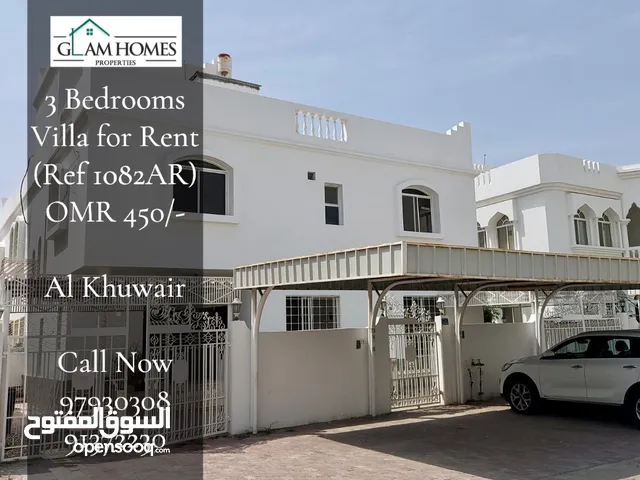3 Bedrooms Villa for Rent in Al Khuwair REF:1082AR