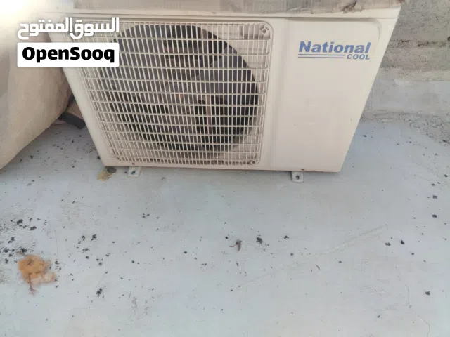 قطعه سبلت خارجيه مامصلحه افحصه واخذهه