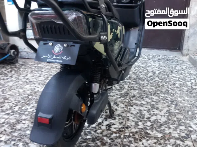 2024 اخرى اخرى