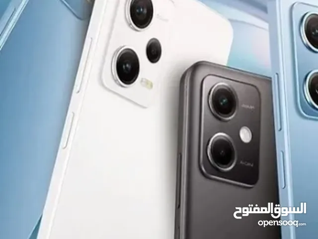 Apple iPhone 15 Pro Max 512 GB in Casablanca