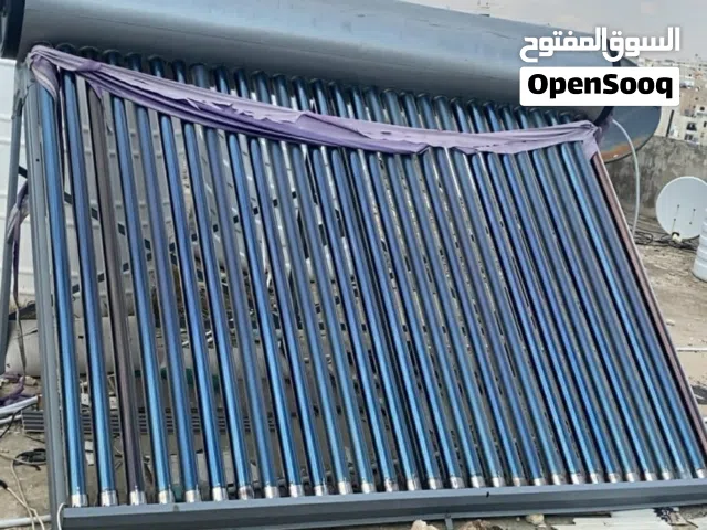 سخان شمسي مستعمل
