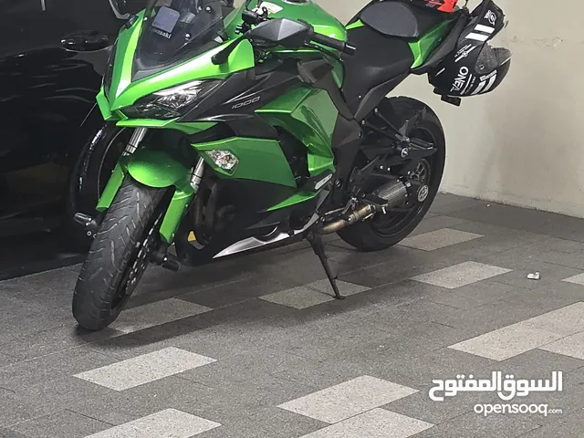 kawasaki 1000SX Single Handed