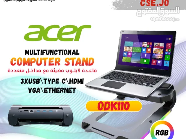 Acer ODK110 Multifunctional RGB Computer Stand/ ستاند ايسر متعدد الاستخدامات مع إضاءة