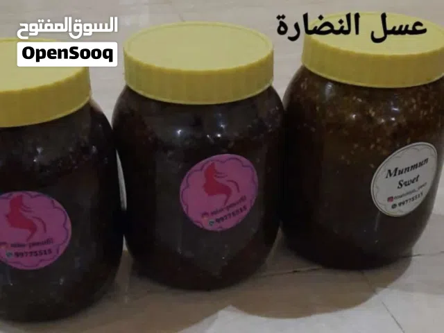 مكمل كاكاو وعسل النضاره