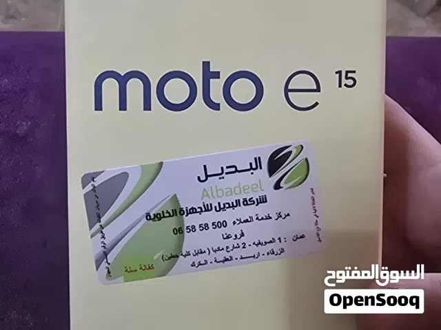 Motorola Others 64 GB in Amman