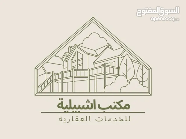 175 m2 4 Bedrooms Apartments for Rent in Tripoli Zawiyat Al Dahmani