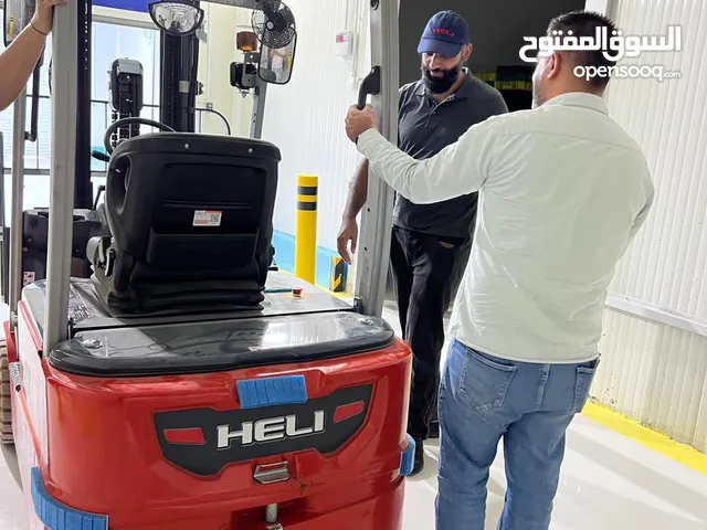 الرؤيا الفنية للرافعات الشوكيه