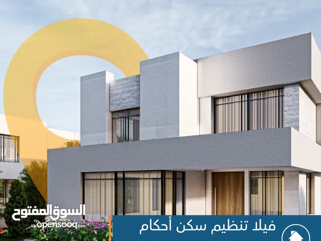 360 m2 3 Bedrooms Villa for Sale in Amman Um al Basateen