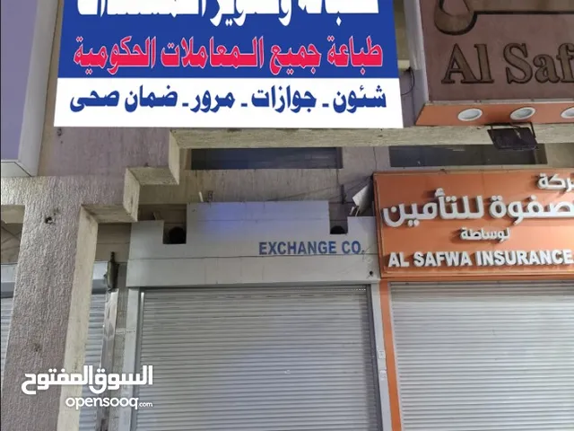 30 m2 Shops for Sale in Farwaniya Abraq Khaitan