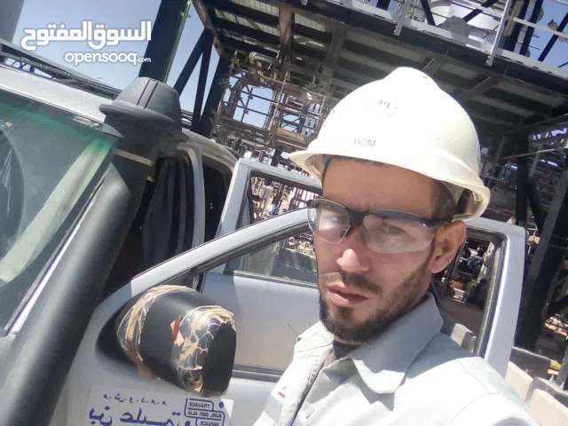 البحث عن عمل