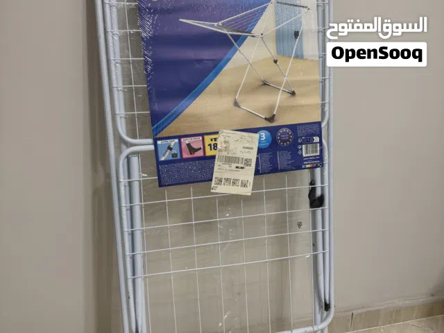 Vileda Smile Steel X-Leg Indoor Cloth Dryer 18m - Assorted Colors