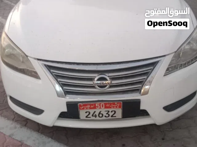 نيسان سانترا