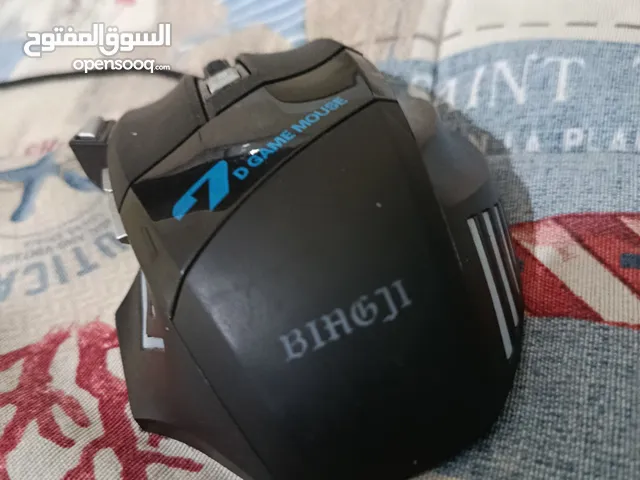 souris 7d mouse nouveau