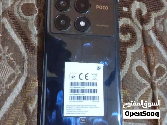 عمري جهاز كدامك زلق مابي فقط مكسوره الزكه مالته واني ابدله الك اريد مراوس ايفون غير المراوس ما ابيع