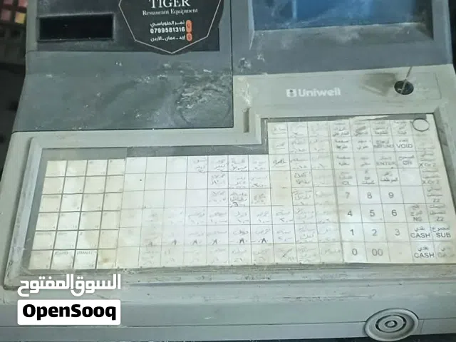 كاش مطعم فلافل