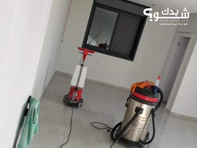 Abo yousef cleaning