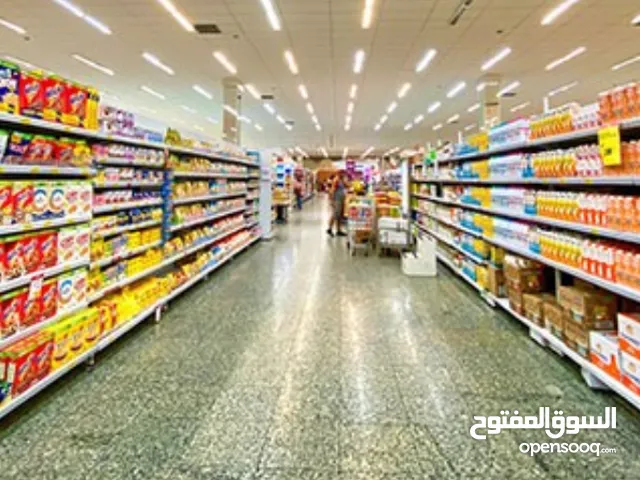 جميع أنواع البقالة و لوازم البيت - All types of groceries and home supplies