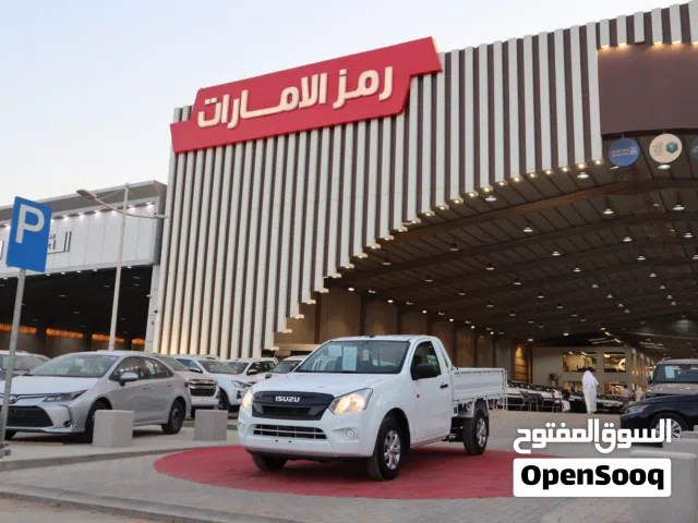 2026 Isuzu D-Max LS