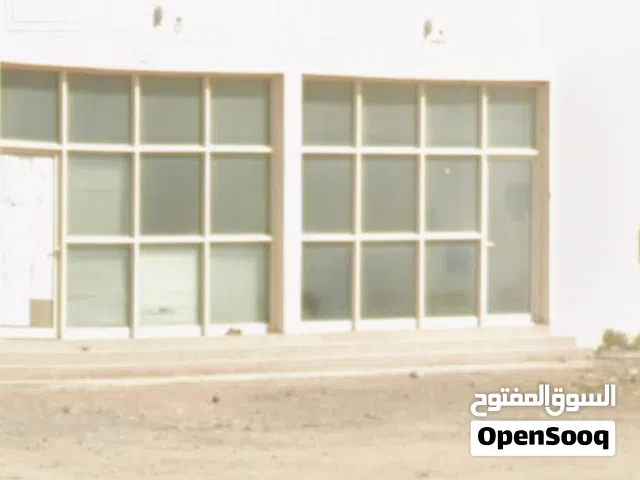 محل تجاري للاجار صناعيه الذيد