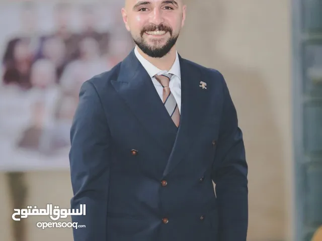 باسم الخطيب