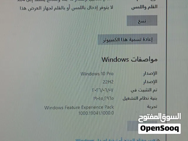 Other Other Computers for sale in Al Karak