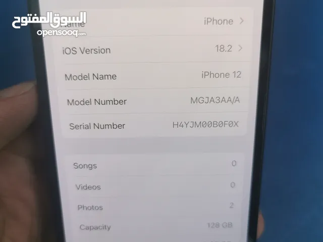 Apple iPhone 12 128 GB in Northern Governorate