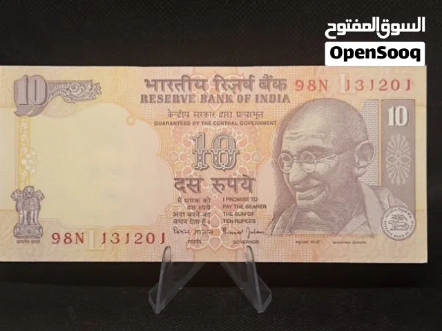 عملات ورقية منوعة