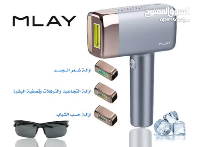 ليزر ميلاي