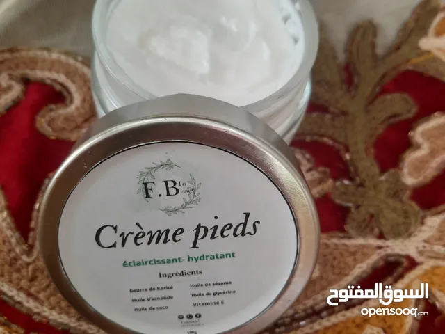 كريم طبيعي مرطب وتبيض للقدمين
