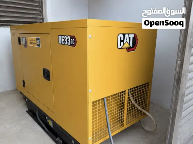 مولد كهرباء كتربلر 33KVA مستعمل بحالة الوكالة