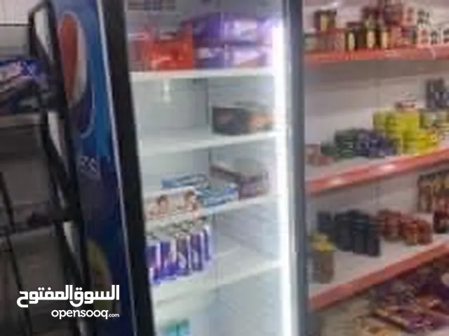 A-Tec Refrigerators in Tripoli