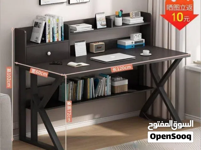 ميز مكتبي، عرض خاص