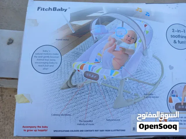كرسي اطفال في كسر خفيف ما بأثر على التركيب مبين بالصور