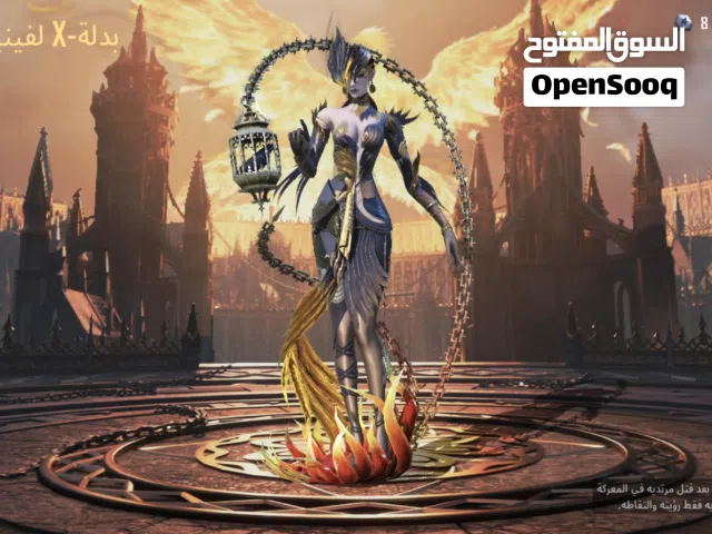 حساب ببجي للبيع فخم جدا