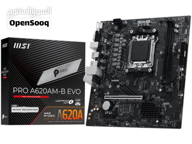مذربورد ام اس اي برو لمعالجات رايزن MSI PRO A620AM-B EVO DDR5 FOR AMD RYZEN 7000 - 9000