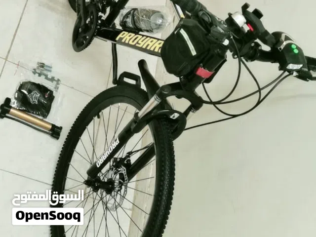 عرض اليوم الوطني دراجه هوائيه سونيك مع 14 هديه توصيل مجاني ودفع عند الاستلام