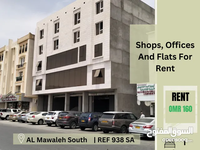 Shops, Offices And Flats For Rent In AL Mawaleh South  REF 938SA