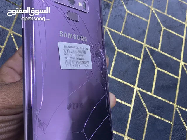 Samsung Galaxy Note 9 512 GB in Basra