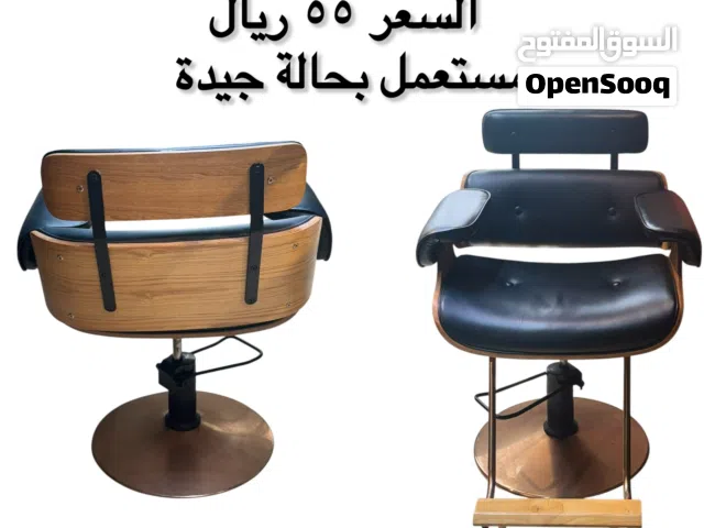 للبيع: كراسي تصفيف شعر صالونات (مستعملة)