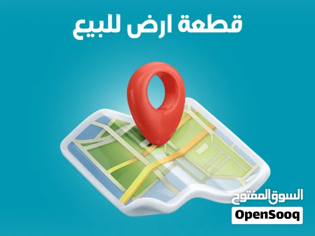 100 m2 1 Bedroom Townhouse for Sale in Karbala Other