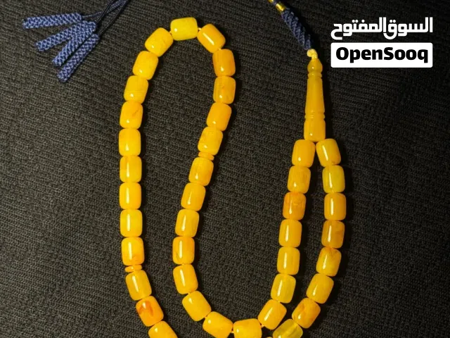 مسباح مميز للبيع