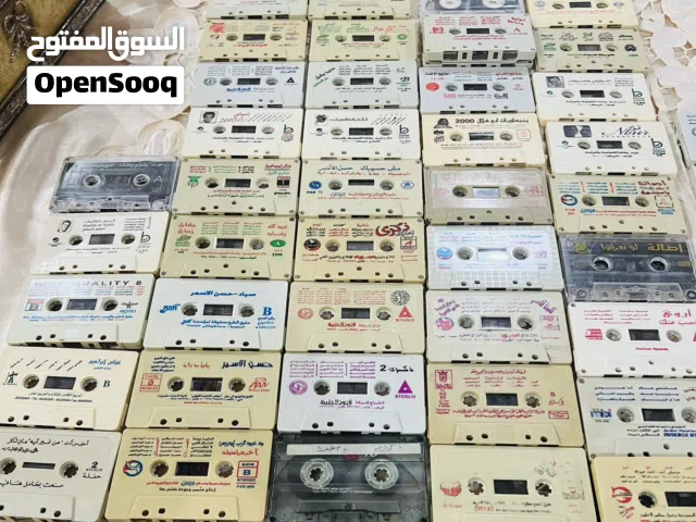 60 كاسيت - أشرطة لأكثر من 35 فنان خليجي وعربي - نوادر