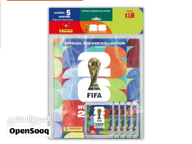 اريد من هذا المجلد وبطاقات كاس العالم 2026 الي عندة اني اشتريهن يدزلي صورهن على الخاص