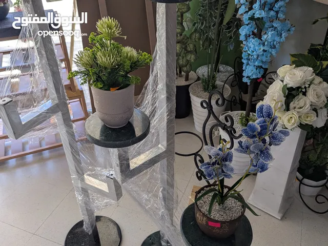 حامل نباتات منزلية