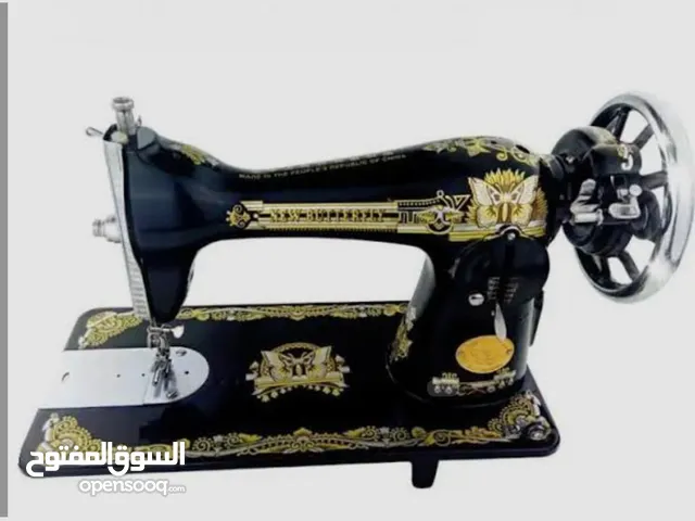 مرحبا مكينه خياطه جديده ممستعمله ابد نوعيه المكينه ام الفراشه وبيه ضمان سنه كامله